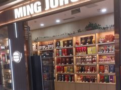 -名聚汇(龙湖·上海金汇天街店)