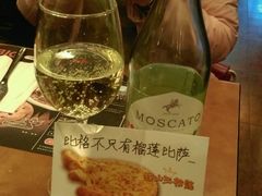 -比格比萨(方庄店)