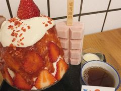 -WONDER ICE 萬得冰田(建設路总店)