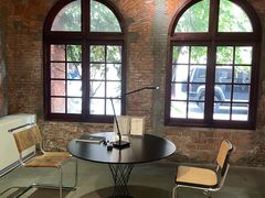 -设计共和 Design Republic(江宁路店)
