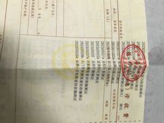 -上海市中医医院(芷江路院区)