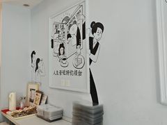 -姆们M Sweetie Cake(三里屯店)