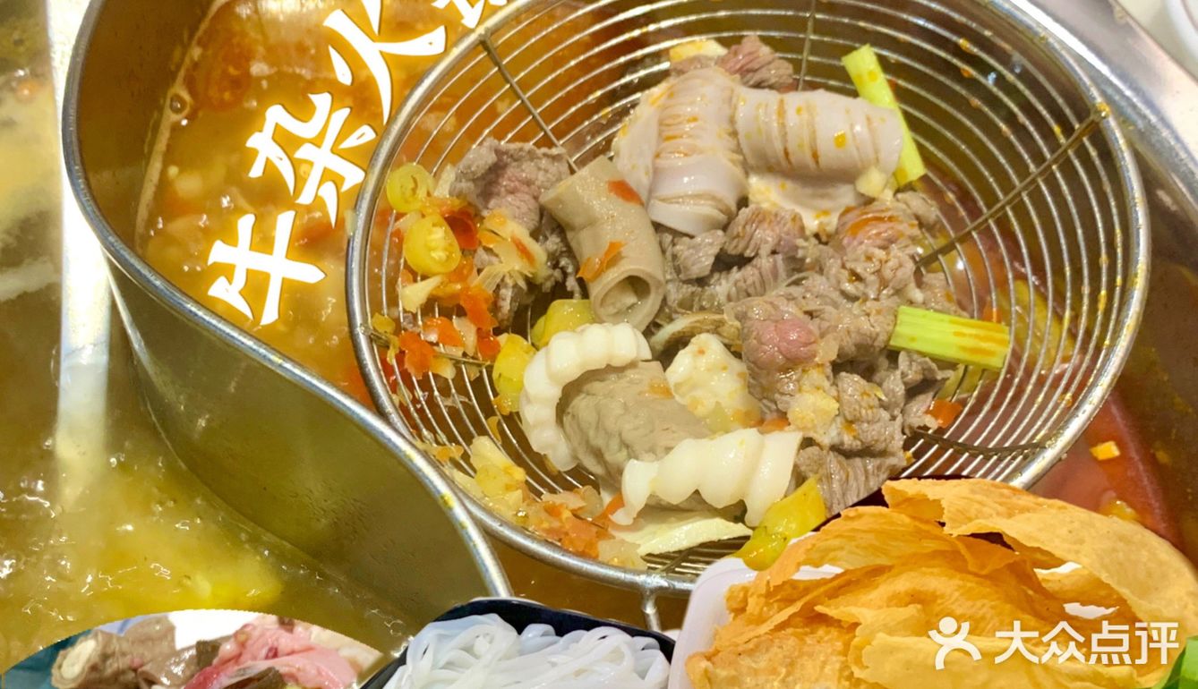 广州首家｜螺蛳粉酸辣汤底牛杂火锅🍲好过瘾