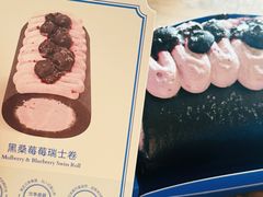 -the Roll'ING手作瑞士卷专门店(卓悦中心店)