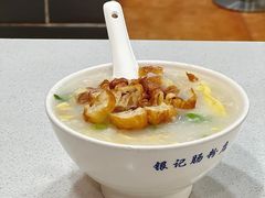 -银记肠粉(文昌北路店)