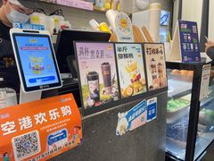 -丸摩堂鲜果茶(城南优品道店)
