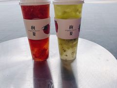 树夏草莓（始于颜值，陷于美味）-树夏(金楠天街店)