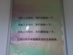 -南京航空航天大学(将军路校区)