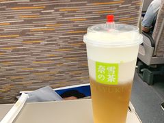 -奈雪的茶(深圳北站店)