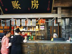 -杨记隆府(白象街店)