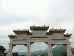 android_upload_pic-少林寺景区