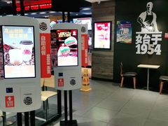 -汉堡王(百花谷店)