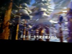 android_upload_pic-万达影城(经区九龙城店)