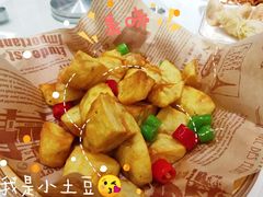 黄金洋芋-欧记·龙城港(欣都店)