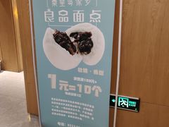 -赶海部落海鲜城(海阳路店)