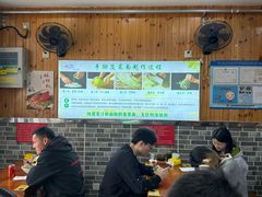 -手擀菠菜面(西康路店)