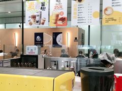 -麦当劳(北京大兴机场二层国内到达(安检外)店)