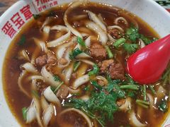 大同传统猪肉面-晋宝章大同刀削面(月坛店)