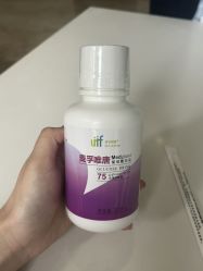 -大连新百佳妇儿医院