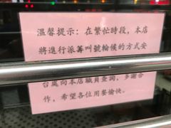 -喜莲咖啡