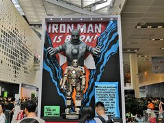 -东浩兰生上海世博展览馆