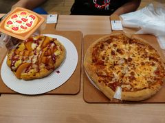 -达美乐比萨(新街口店)