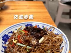 -珠宝街老左杂酱面馆