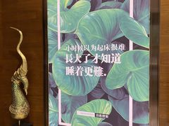 -OMSPA(盛景尚峰店)