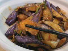鱼香茄子-阿湾楼·温州海鲜·江浙菜(京江路店)