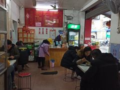 -凤张螺蛳粉·爽口粉(跃进路总店)