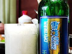 -金刚山(学府路店)