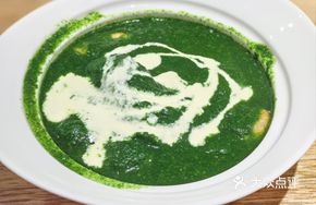 Spinach Milk Tofu