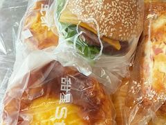 -好利来(彩香店)