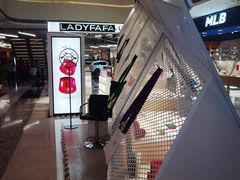 -LADY FAFA(巨鹿路陕西南路路口店)