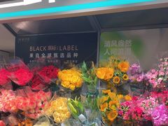 -盒马鲜生(双清路店)