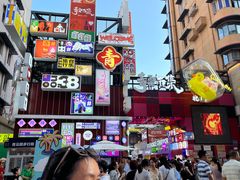 -青云市集