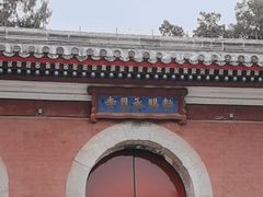 -承恩寺