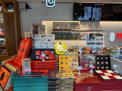 -陕拾叁-西安糕点(北院门创始店)