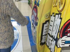 -大玩家(魏家庄万达店)