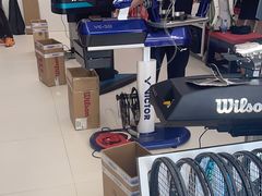 -Wilson威尔胜(漕溪北路店)