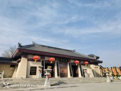 -中华郡文化旅游景区