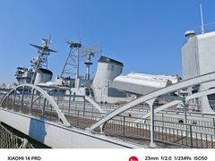 -中国人民解放军海军博物馆