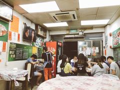 大堂-凤城康记饭店