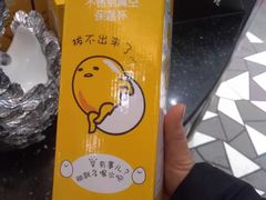 -必胜客(松雷店)