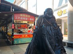 -解放路步行街                