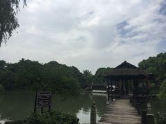 -兰亭风景区