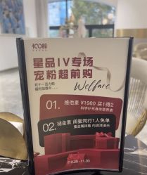 -Dr.U博士医疗美容医院