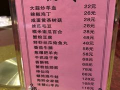 -旭龙鱼头王(航华店)