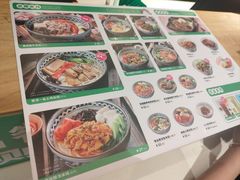 -蒙自源米线大王(东站店)