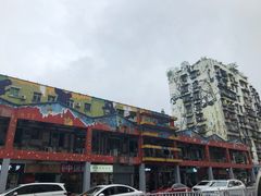 -黄桷坪涂鸦艺术街
